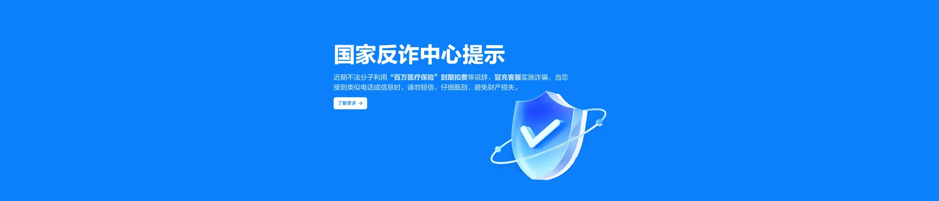 宜都市移动宽带