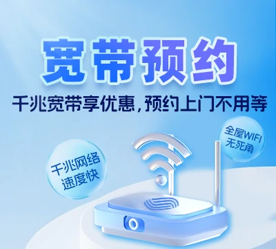 宜都市红花套镇